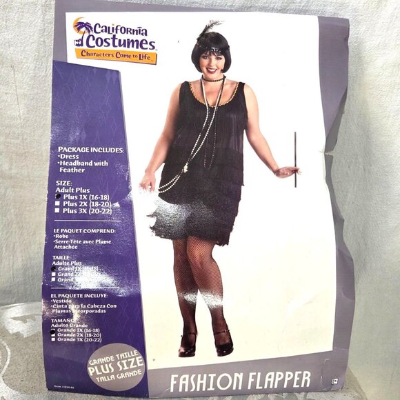 California Costume Roaring 20's Gatsby Art Deco Flapper Party Halloween Costume - Picture 5 of 10